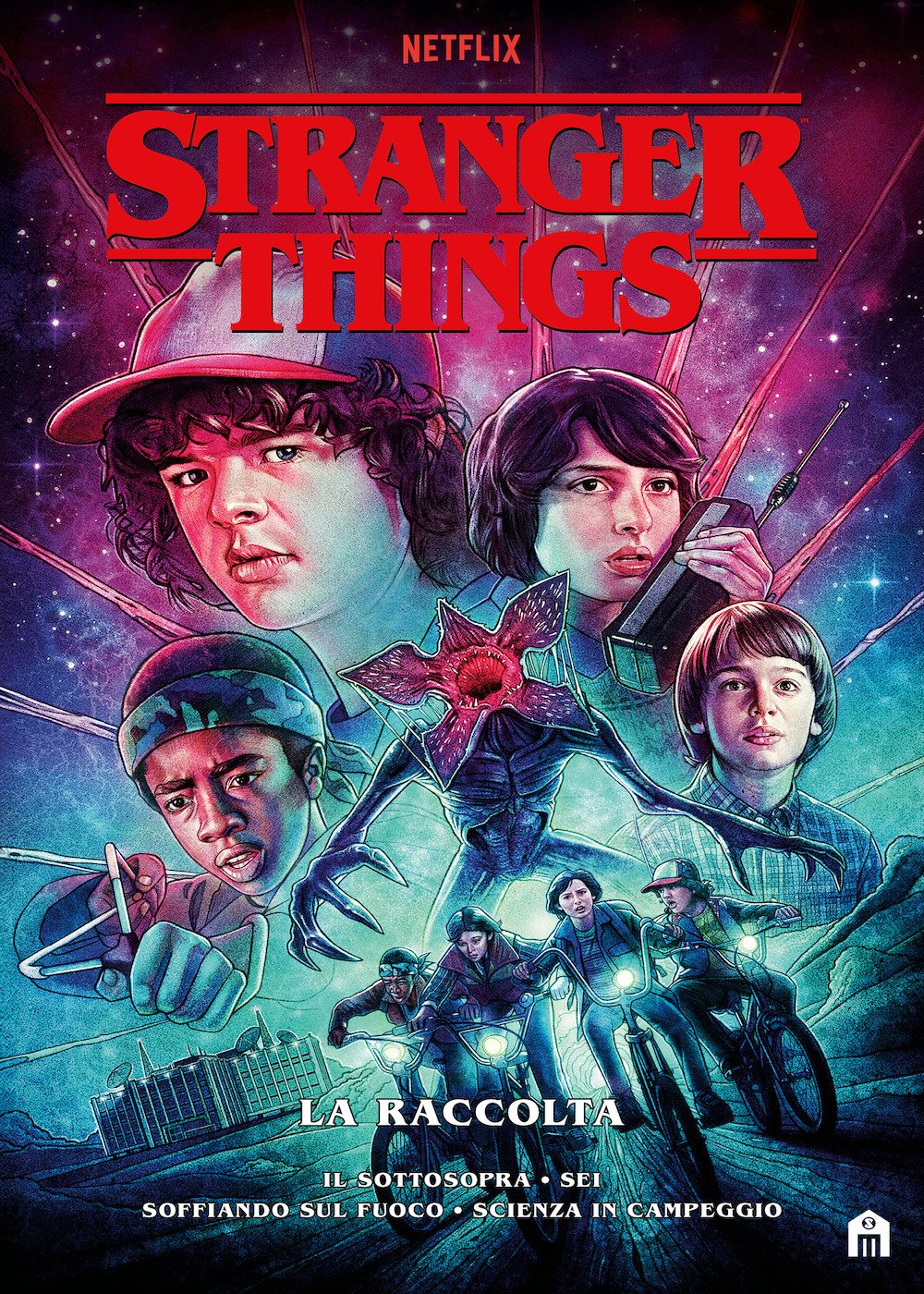 Stranger Things. La Raccolta (Edizione Omnibus)