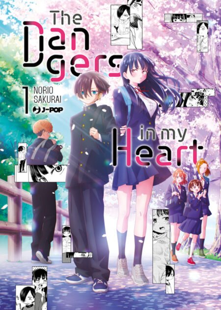 The Dangers in My Heart #1 Anime Variant