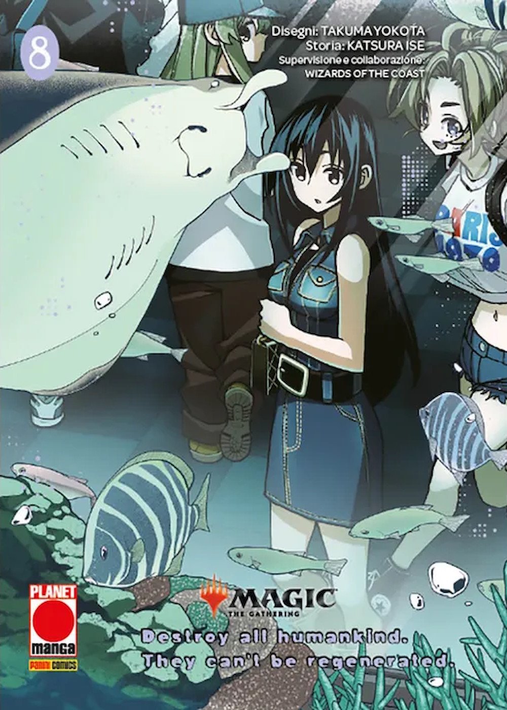 Magic the Gathering: Destroy all Humankind – They Can't Be Regenerated #1-12 - immagine 8