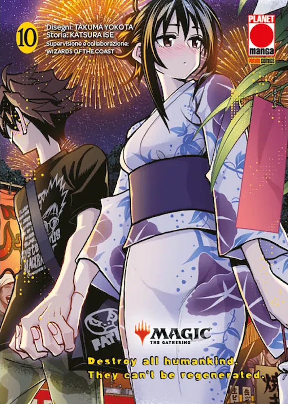 Magic the Gathering: Destroy all Humankind – They Can't Be Regenerated #1-12 - immagine 10