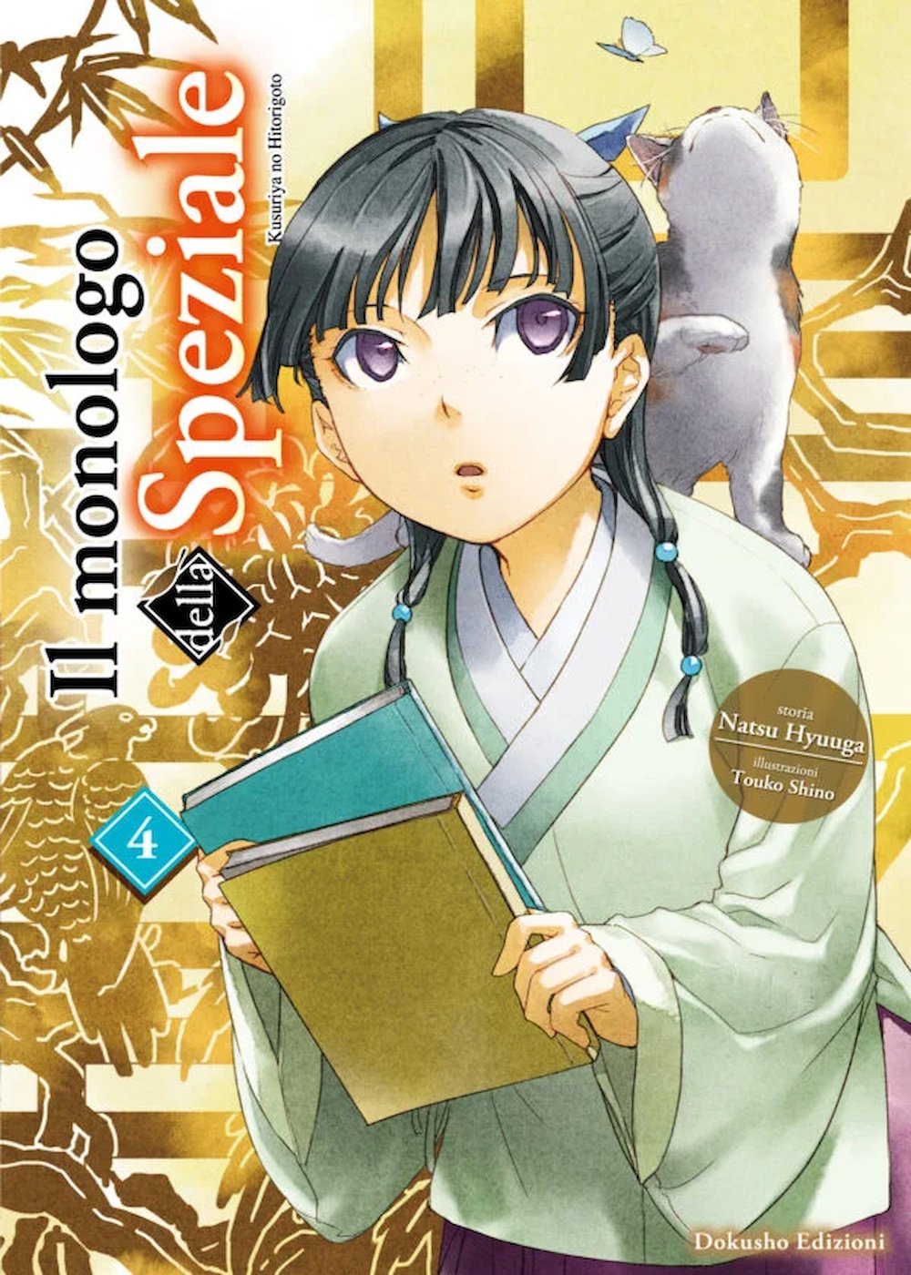 Il monologo della speziale Voll. 1-2-3-4-5-6-7-8-9 + 9 limited edition NEW - immagine 4