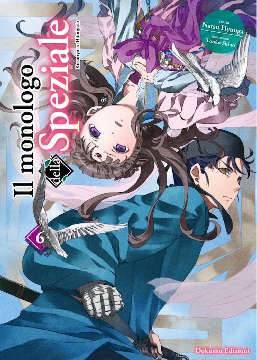 Il monologo della speziale Voll. 1-2-3-4-5-6-7-8-9 + 9 limited edition NEW - immagine 6