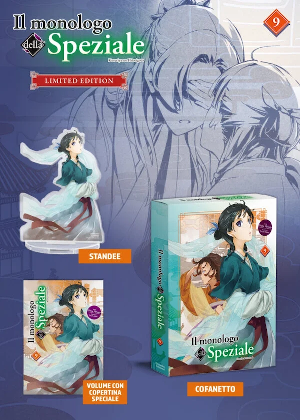 Il monologo della speziale Voll. 1-2-3-4-5-6-7-8-9 + 9 limited edition NEW - immagine 10