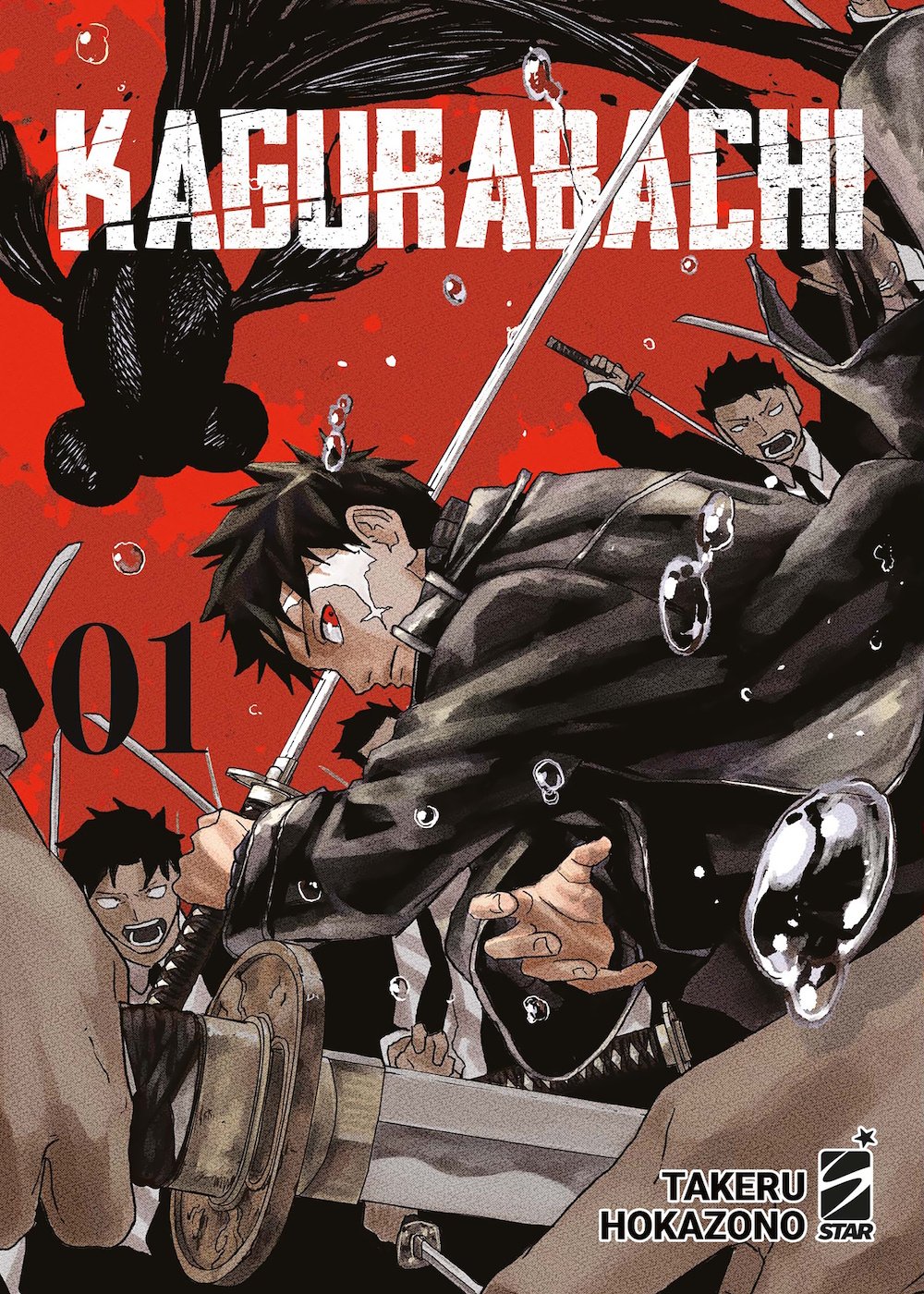 Kagurabachi 1 Regular + 1-2-3, 5 Variant Edition NEW - immagine 3