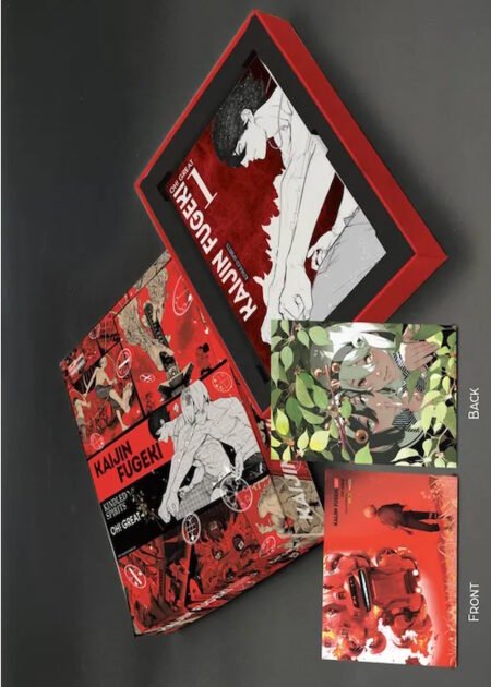 Kaijin Fugeki Kindled Spirits #1 Cofanetto con Variant e Cartolina